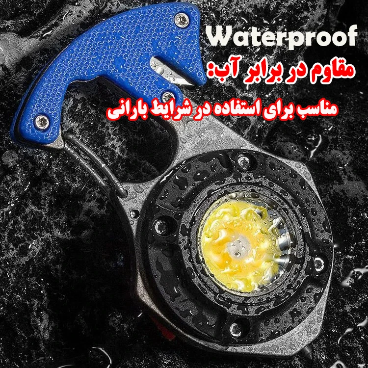 صوریمان